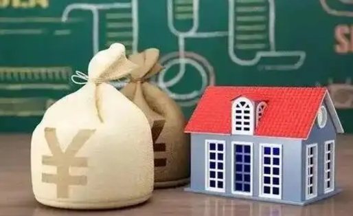 正定离职后能立刻取公积金吗（离职可以立马提取公积金吗）